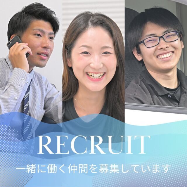 .
こんにちは！
熊谷運輸のSNS担当です🚛

熊谷運輸のリクルート専用の
ホームページが完成しました✨
採用に特化したニュースや
会社の情報を発信していく予定です！
（2枚目の写真がホームページの一部です。）

SNS担当が撮影した写真も
沢山使われていて嬉しいです☺️

ストーリーの方にリンクを
貼り付けますので是非ご覧ください🙇‍♀️
⬇️URLはこちらです⬇️
https://recruit-k-global.com

#25卒 #26卒 
#物流会社 #運送会社
#いいね返し
#トラック好きな人と繋がりたい
#トラックドライバーと繋がりたい 
#運送会社と繋がりたい 
#トラック女子
#新卒 #新入社員
#第二新卒 #新卒採用
#中途採用 #トラガール
#トラック #ドライバー
#truck #トラックドライバー 
#トラックドライバー募集 
#ドライバー募集 
#20代 #30代 #大型トラック 
#4tトラック 
#トラック魂インスタ部